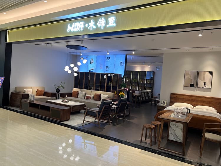 门店照片 1